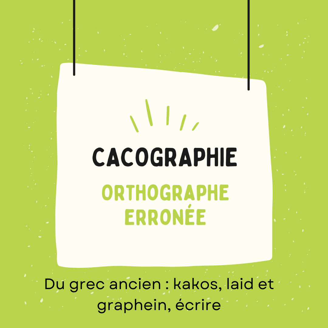 Cacographie